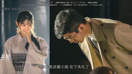 我是一个中国人。 2019-01-29 20点场