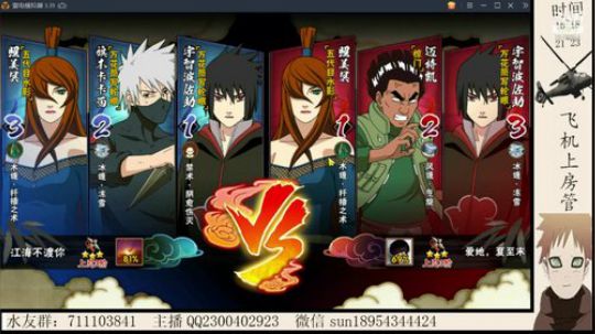 最后一天立马干！ 2019-01-31 09点场