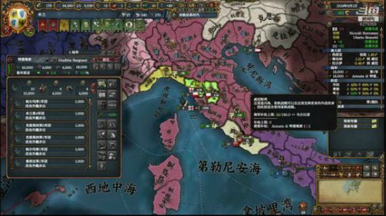 （欧陆风云4）东北旺！ 2019-01-31 16点场