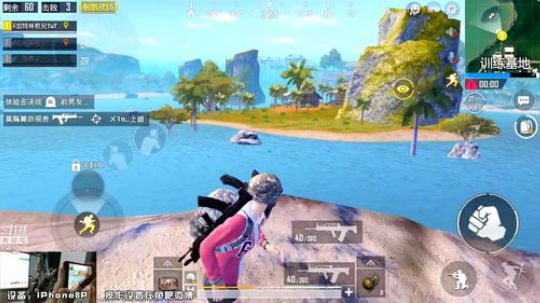 刺激雨林，24杀吃鸡~