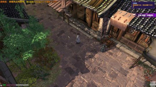 【侠客前传】烽火连城之血刀门 2019-01-31 23点场