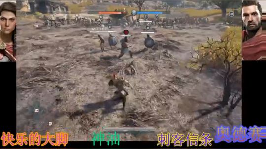 狂战~刺客信条奥德赛 2019-01-31 09点场