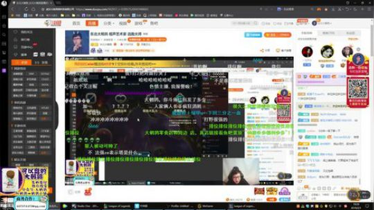 黑板君爱喝酸奶发布了一个斗鱼视频2019-02-01