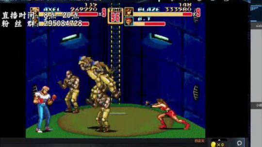 实况足球GT赛车 2019-01-31 10点场