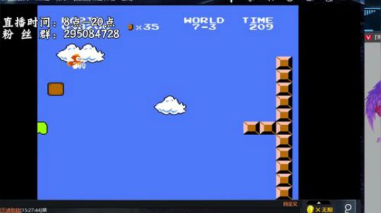 实况足球GT赛车 2019-01-31 14点场