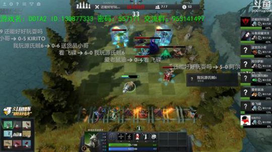 【洋洋】下棋一时爽，一直下棋一直爽！ 2019-01-31 20点场