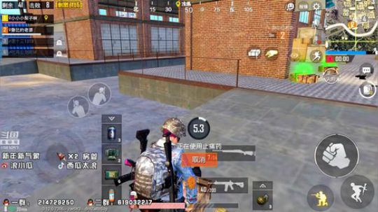 刺激战场海岛吃鸡~