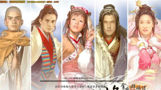 【侠客前传】烽火连城之血刀门 2019-02-01 16点场