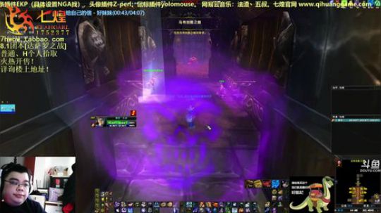 七煌丷五叔 爆击严重不足！无解！！！！ 2019-01-27 14点场