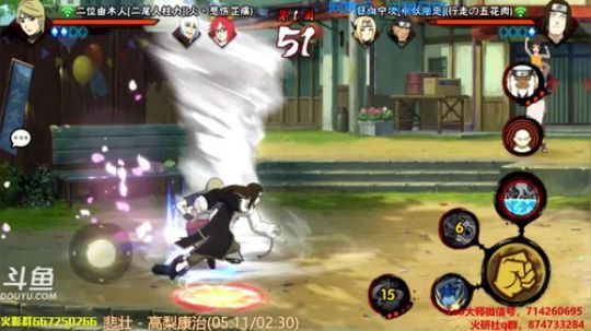这个直播间有那么一点点东西。 2019-01-31 23点场