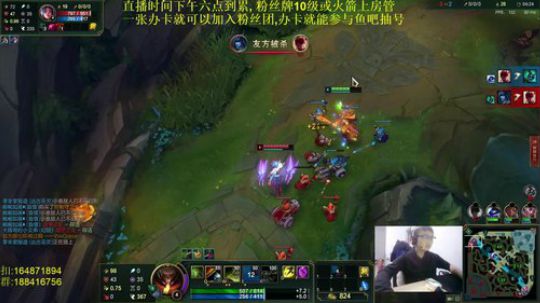 诺手鳄鱼:实力?娱乐?我都有 2019-01-31 20点场