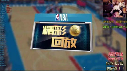 Mr唐:有些人注定不爱你！ 2019-01-25 00点场