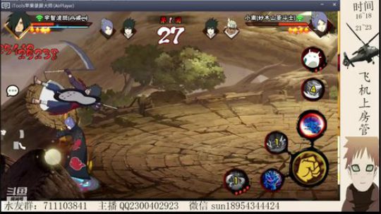 最后一天立马干！ 2019-01-31 03点场