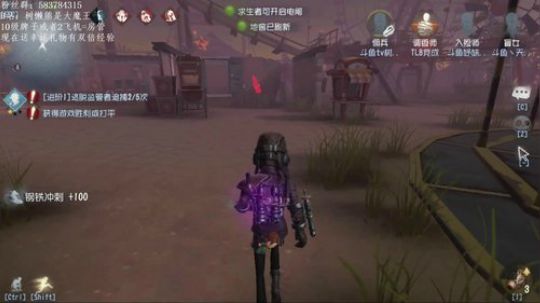 树懒熊：今天也是一只准时的熊 2019-01-30 22点场