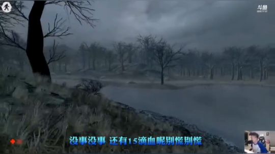 居然是铭哥发布了一个斗鱼视频2019-02-01