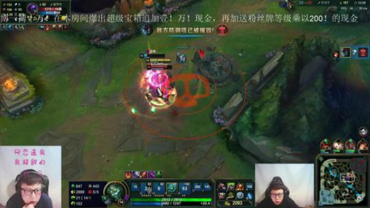 舞舞轩轩 0130 我发誓不是我先动的手 是对面非要给我箭上