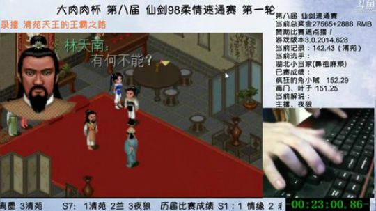 4裤全输发布了一个斗鱼视频2019-02-01