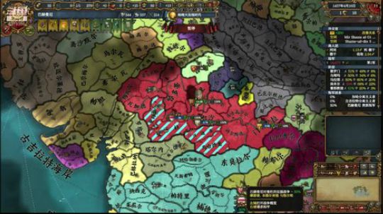（欧陆风云4）印度皇帝、无敌德干！ 2019-01-31 18点场