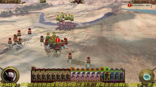 祝大家2019年身体健康！万事如意！ 2019-02-01 14点场