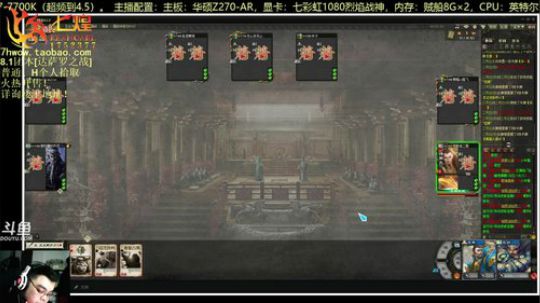 七煌丷五叔 爆击严重不足！无解！！！！ 2019-01-27 18点场