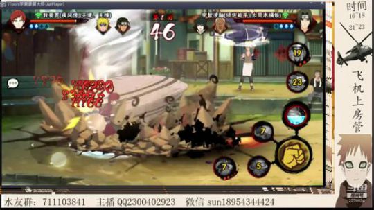 你的压力和难受我来承担！ 2019-01-27 01点场