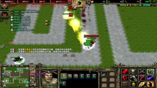 混乱武林直播 2019-01-31 18点场