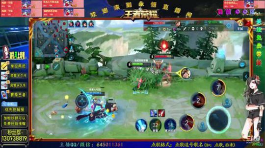 国服阿轲Q区带粉，点关注上车 2019-01-30 03点场