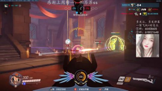 打小号箱子 2019-01-30 17点场