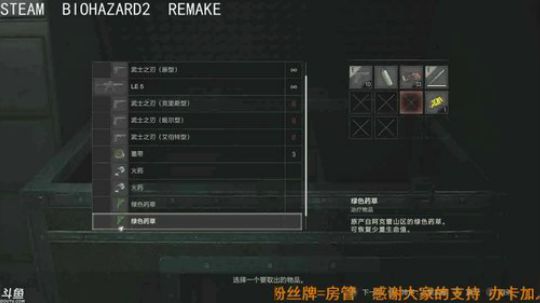 坤哲、天津话 第一天来警局上班