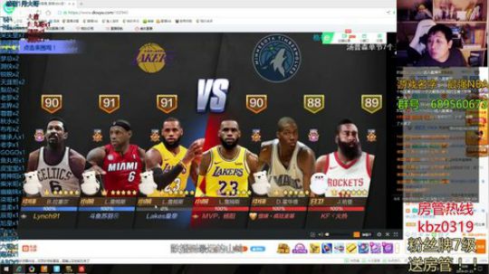 Mr唐:斗鱼TV小东北！ 2019-01-23 00点场