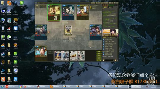 玩玩游戏