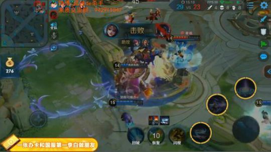 ace017发布了一个斗鱼视频2019-02-01