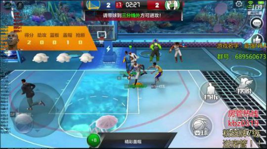 Mr唐:大哥还在大哥！ 2019-01-30 13点场