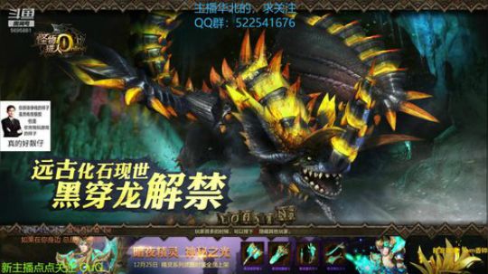 神经病人思维广，智障儿童欢乐多 2019-01-31 20点场