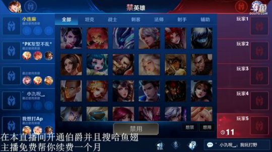 HHHISHHH发布了一个斗鱼视频2019-02-01