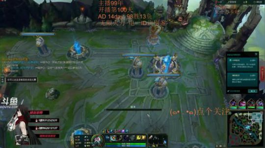 宝贝：无限火力已玩36小时！冲冲 2019-01-30 06点场