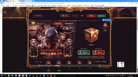 【许烦烦】无限火力！多倍快乐~ 2019-01-30 17点场