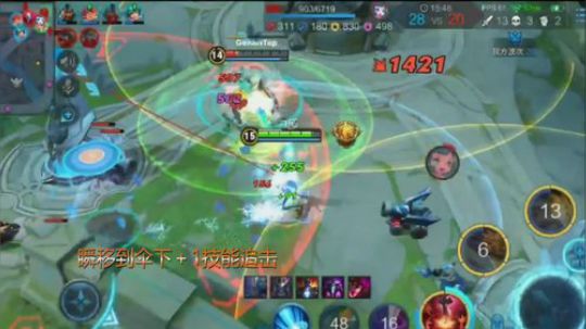 正儿八经的一次公孙离越塔1v4实战教学