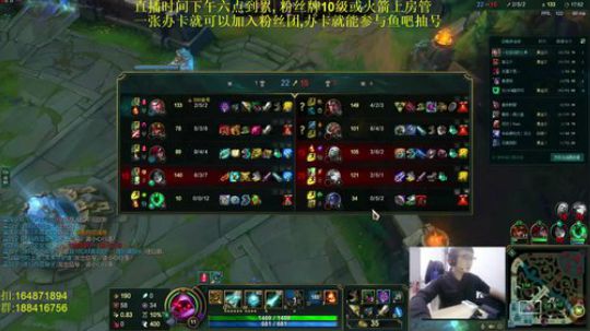 诺手鳄鱼:实力?娱乐?我都有 2019-02-01 00点场