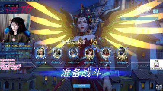 冰MM:莫名我就喜欢你 2019-02-01 01点场