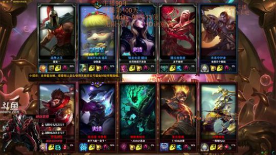 宝贝：无限火力已玩48小时！冲冲 2019-01-30 14点场