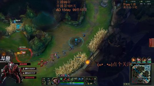 宝贝：无限火力已玩54小时！冲冲 2019-01-31 07点场