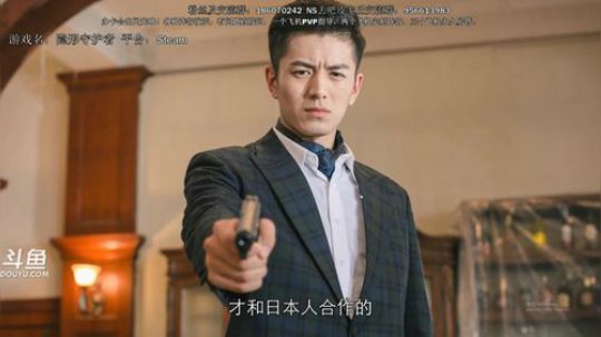 我是一个中国人。 2019-01-29 21点场