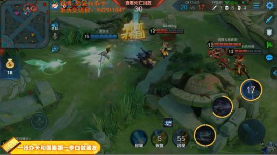 ace017发布了一个斗鱼视频2019-02-01