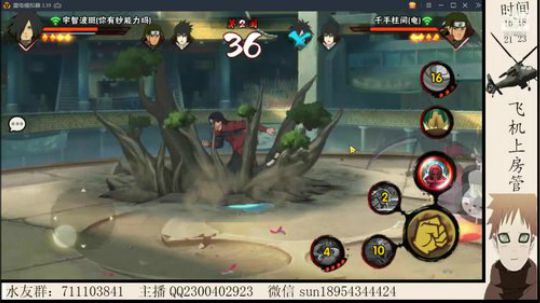 你的压力和难受我来承担！ 2019-01-27 03点场