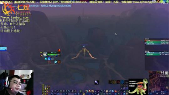 七煌丷五叔 回家路上，注意安全！ 2019-01-29 10点场
