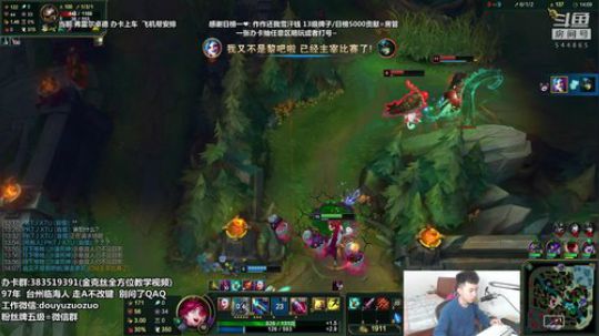 完美世界mc发布了一个斗鱼视频2019-02-01