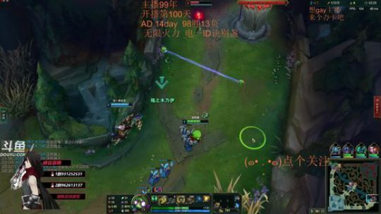 宝贝：无限火力已玩48小时！冲冲 2019-01-30 16点场