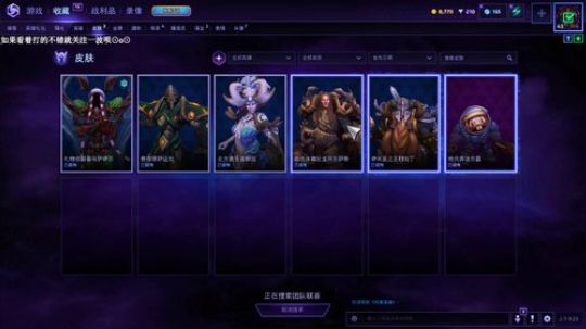 要抱着赢了笑嘻嘻的心态 2019-02-01 17点场