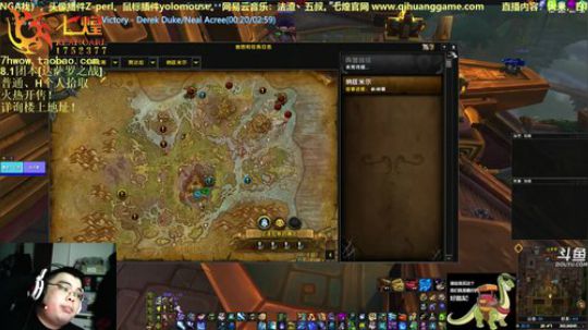 七煌丷五叔 爆击严重不足！无解！！！！ 2019-01-27 20点场
